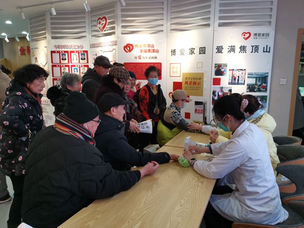 微信圖片_20250305101824_副本.jpg