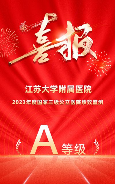 微信圖片_20250319164116_副本.jpg