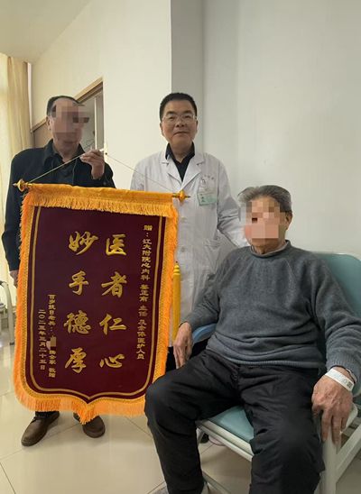 微信圖片_20250328084350_副本.jpg