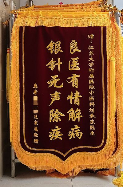 微信圖片_20250402152547_副本.jpg