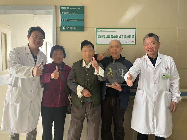 微信圖片_20250417112112_副本.jpg