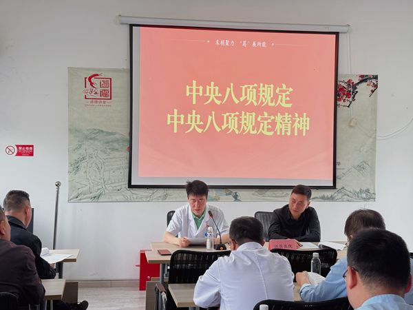 微信圖片_20250424090148_副本.jpg