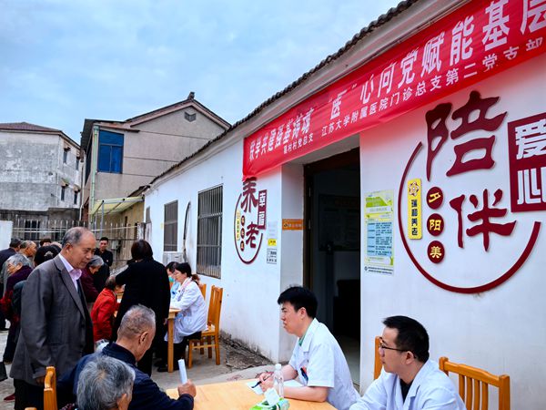 微信圖片_20250424090142_副本.jpg