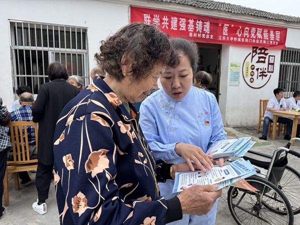 微信圖片_20250424090131_副本.jpg