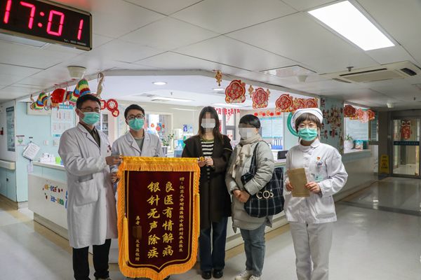 微信圖片_20250425153530_副本.jpg