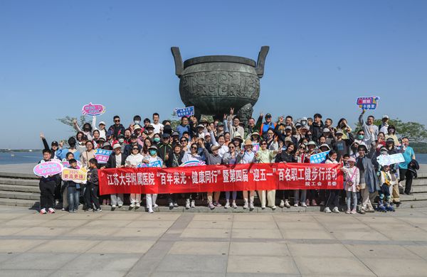微信圖片_20250428112508_副本.jpg
