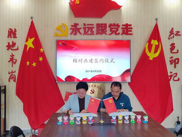 微信圖片_20250428153915_副本.jpg