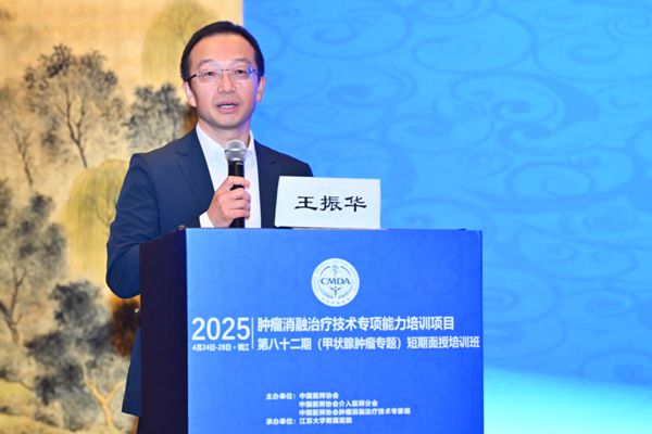 微信圖片_20250429111859_副本.jpg