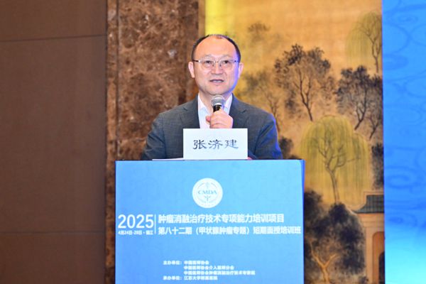 微信圖片_20250429111856_副本.jpg