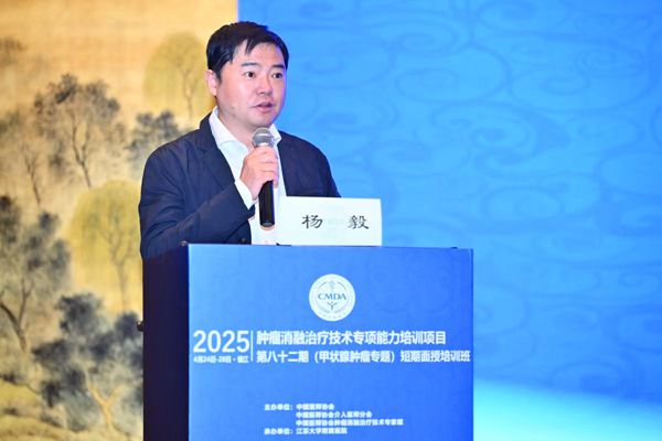 微信圖片_20250429135606_副本.jpg