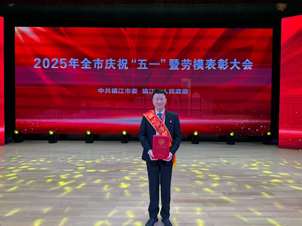 微信圖片_20250430142044_副本.jpg